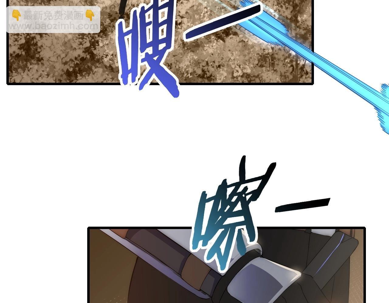 第35话 怒火