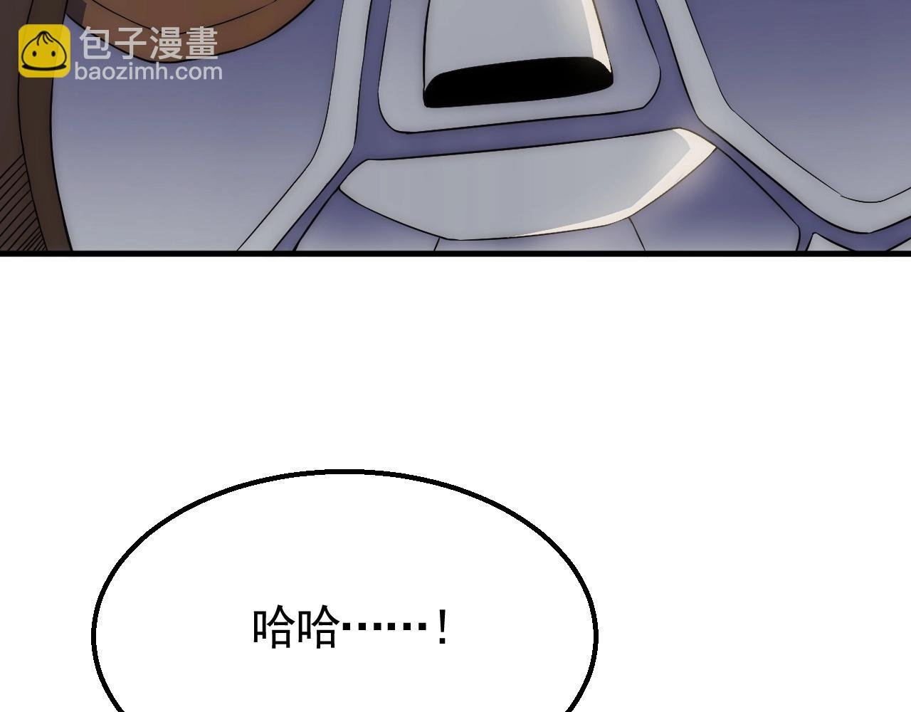 第35话 怒火