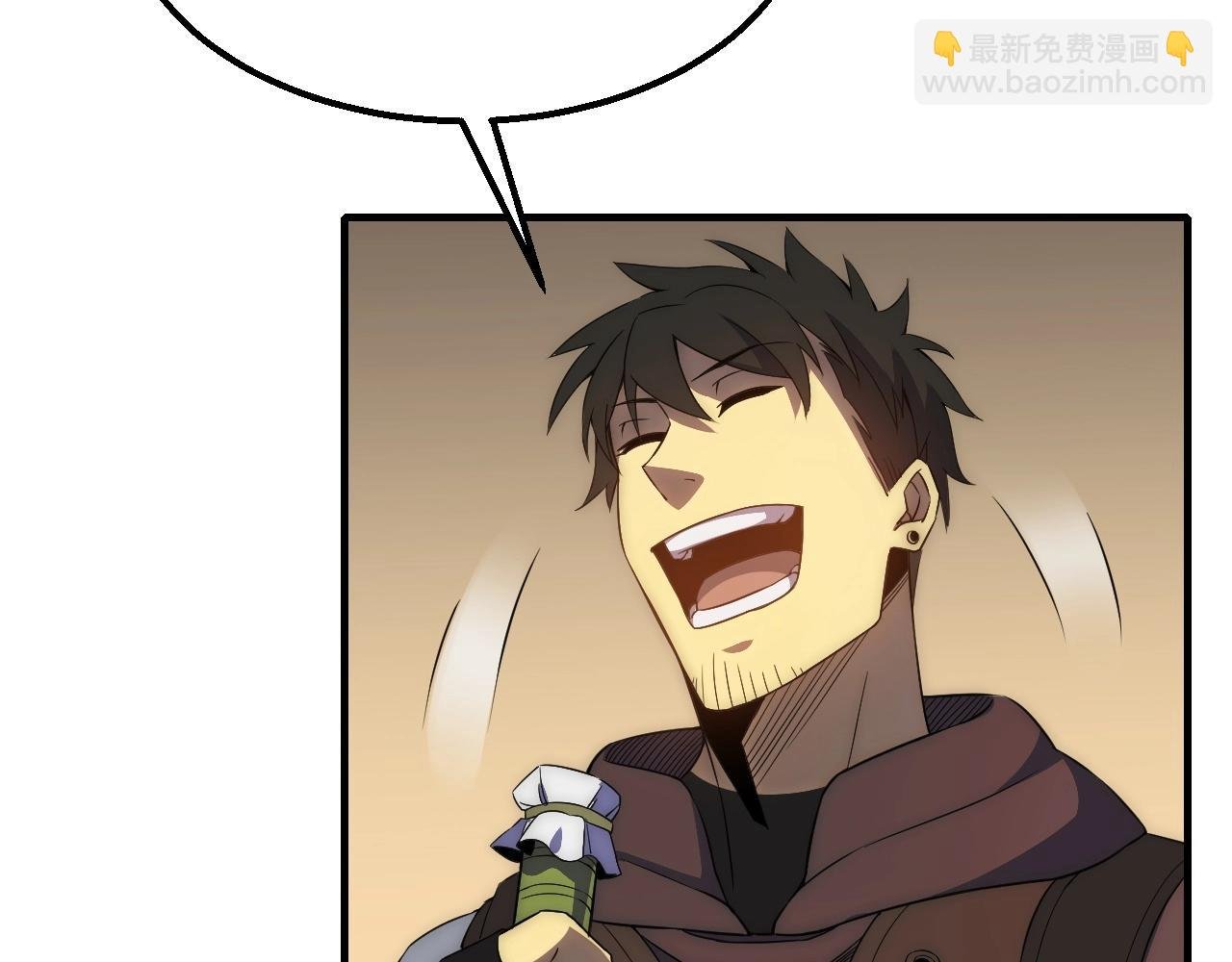 第35话 怒火