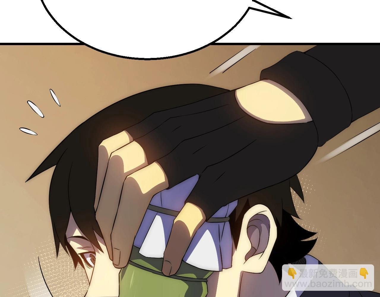 第35话 怒火