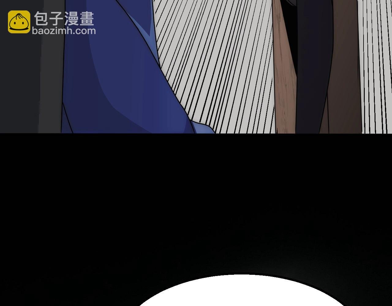 第36话 一报还一报