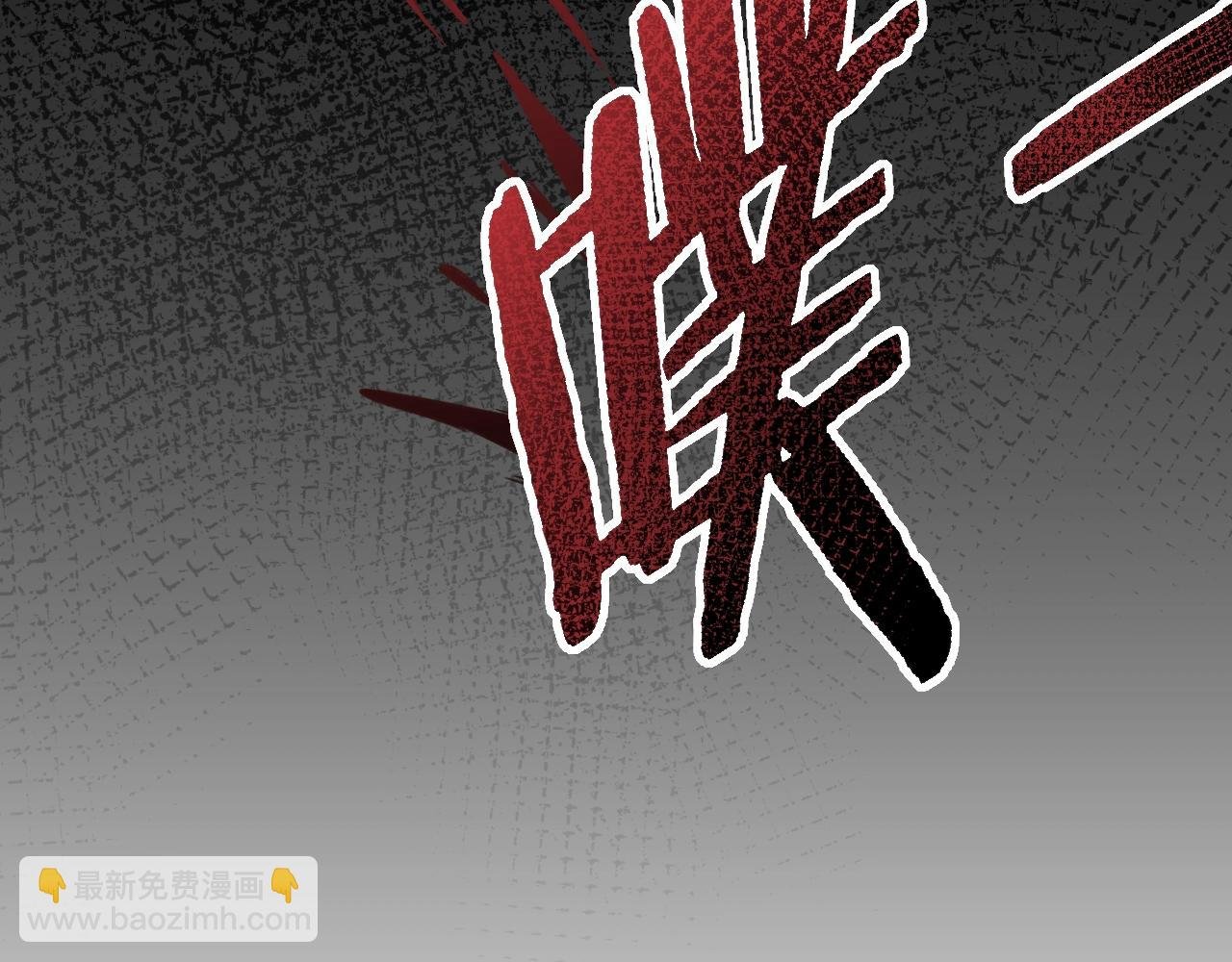 第36话 一报还一报