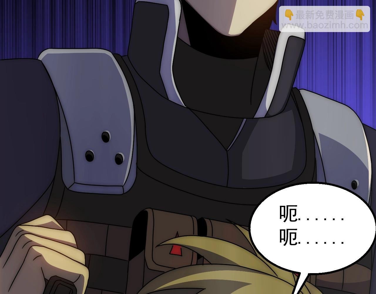 第36话 一报还一报