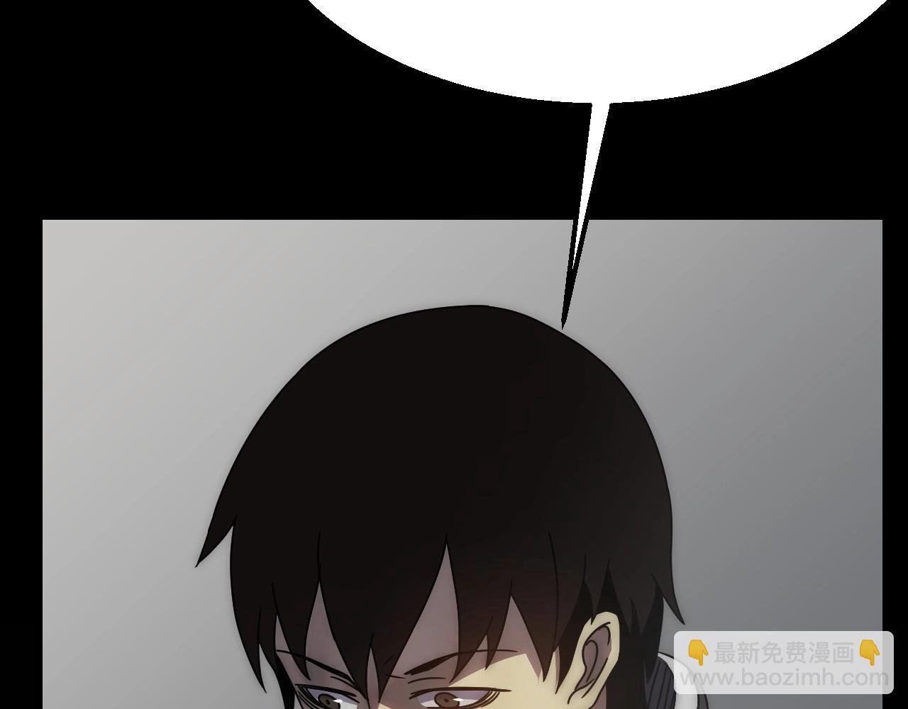 第36话 一报还一报