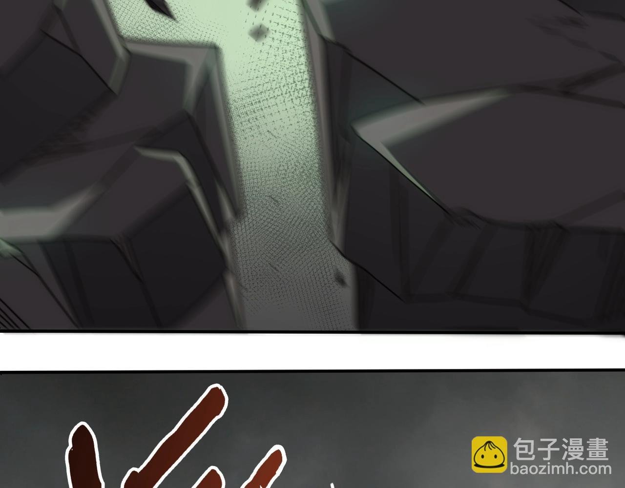 第37话 守护
