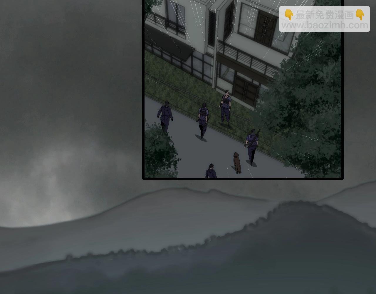 第37话 守护
