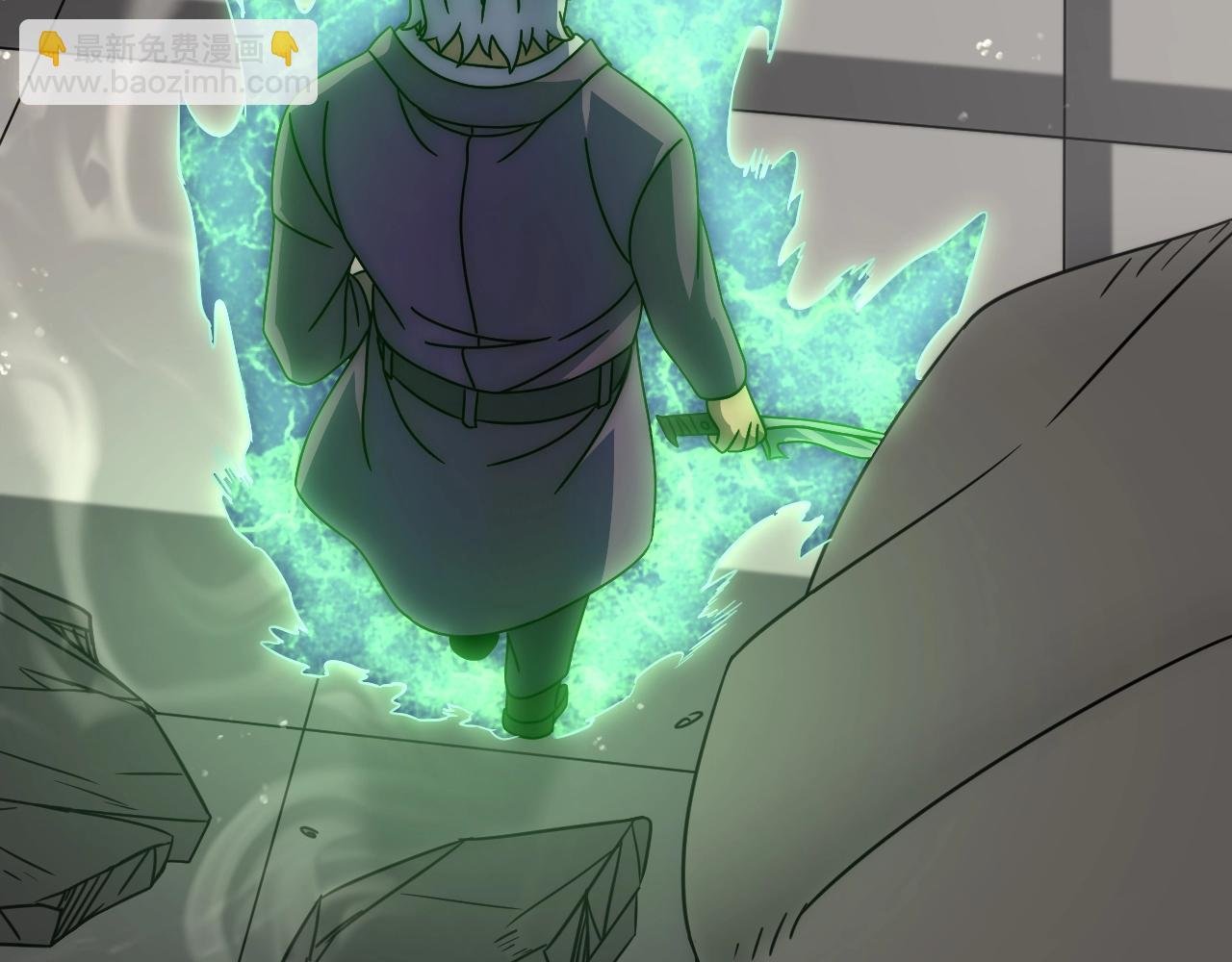 第37话 守护