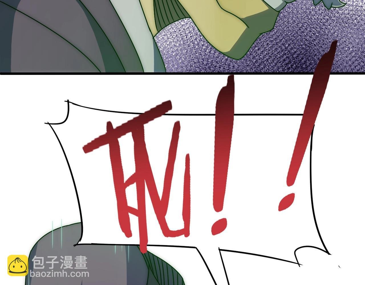 第37话 守护