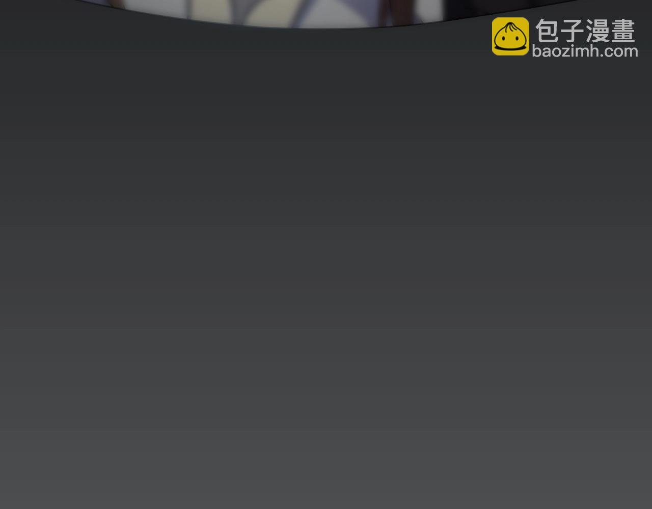 第38话 了结
