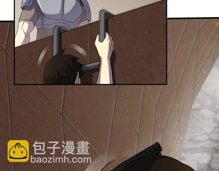 第四话 赌局
