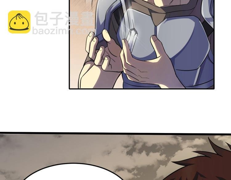 第四话 赌局