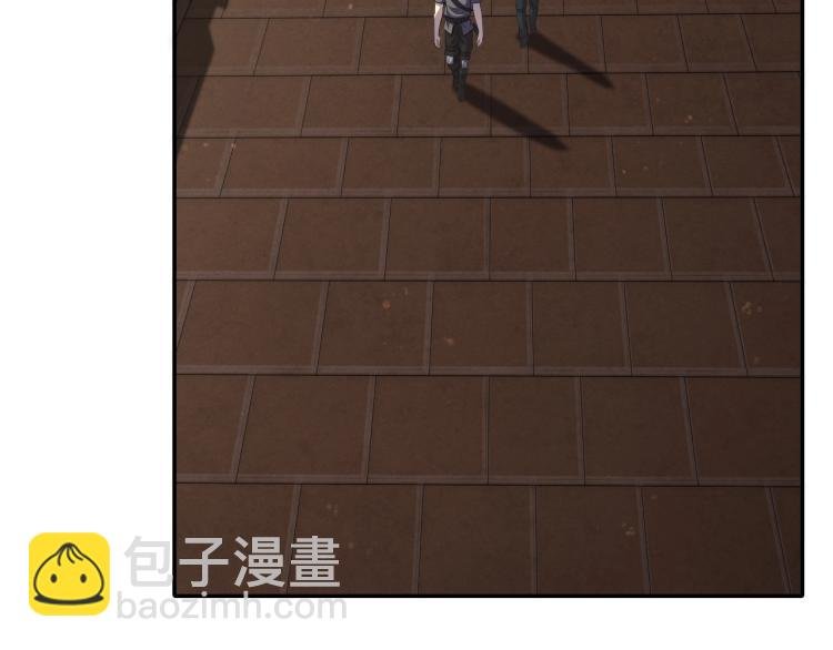 第四话 赌局