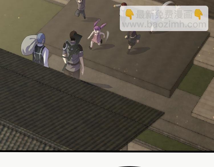 第四话 赌局