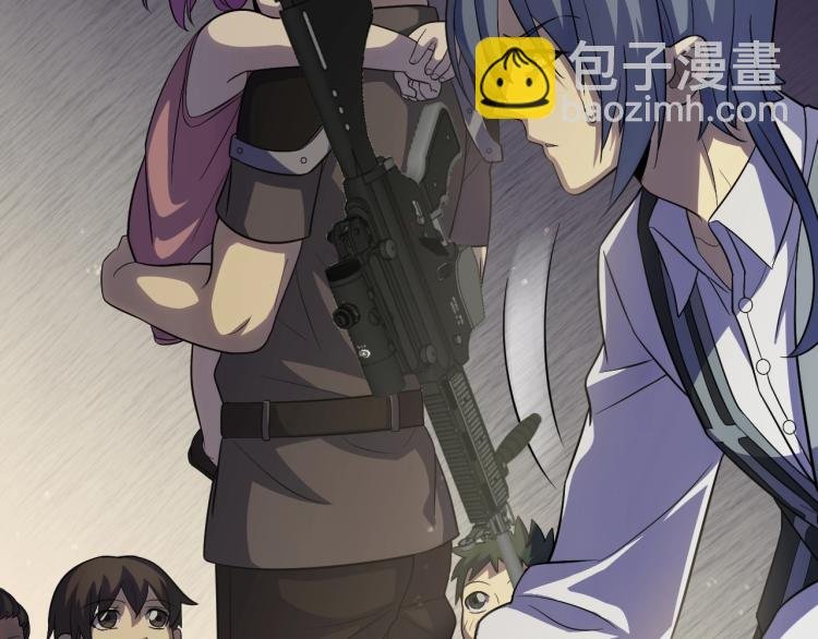 第四话 赌局