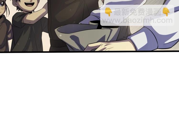 第四话 赌局