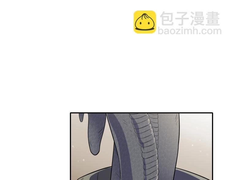 第四话 赌局