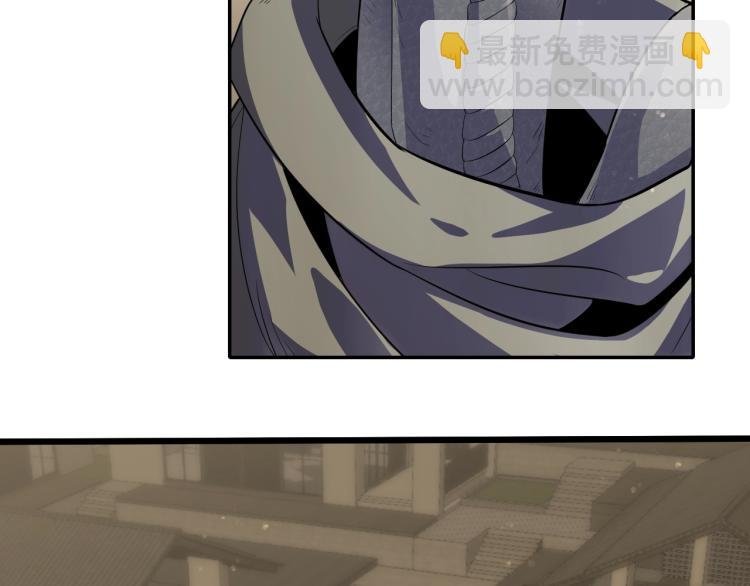 第四话 赌局