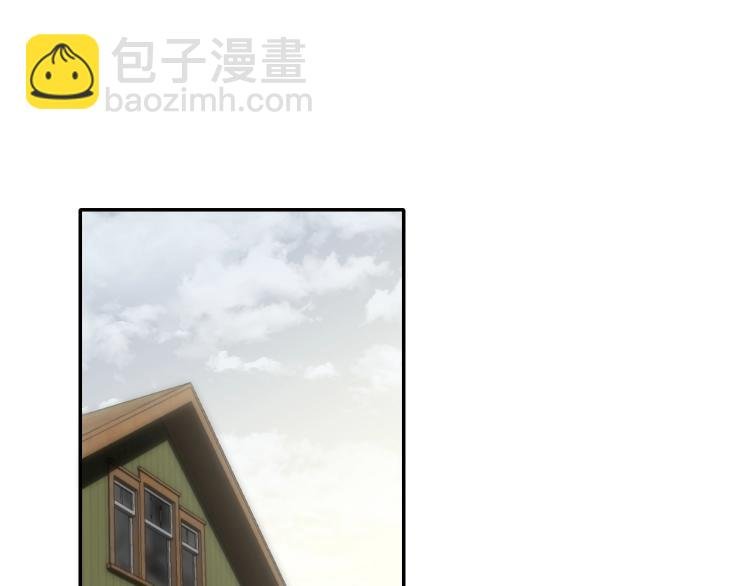 第四话 赌局