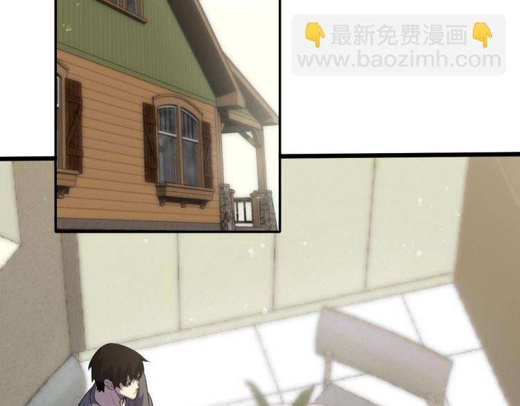 第四话 赌局