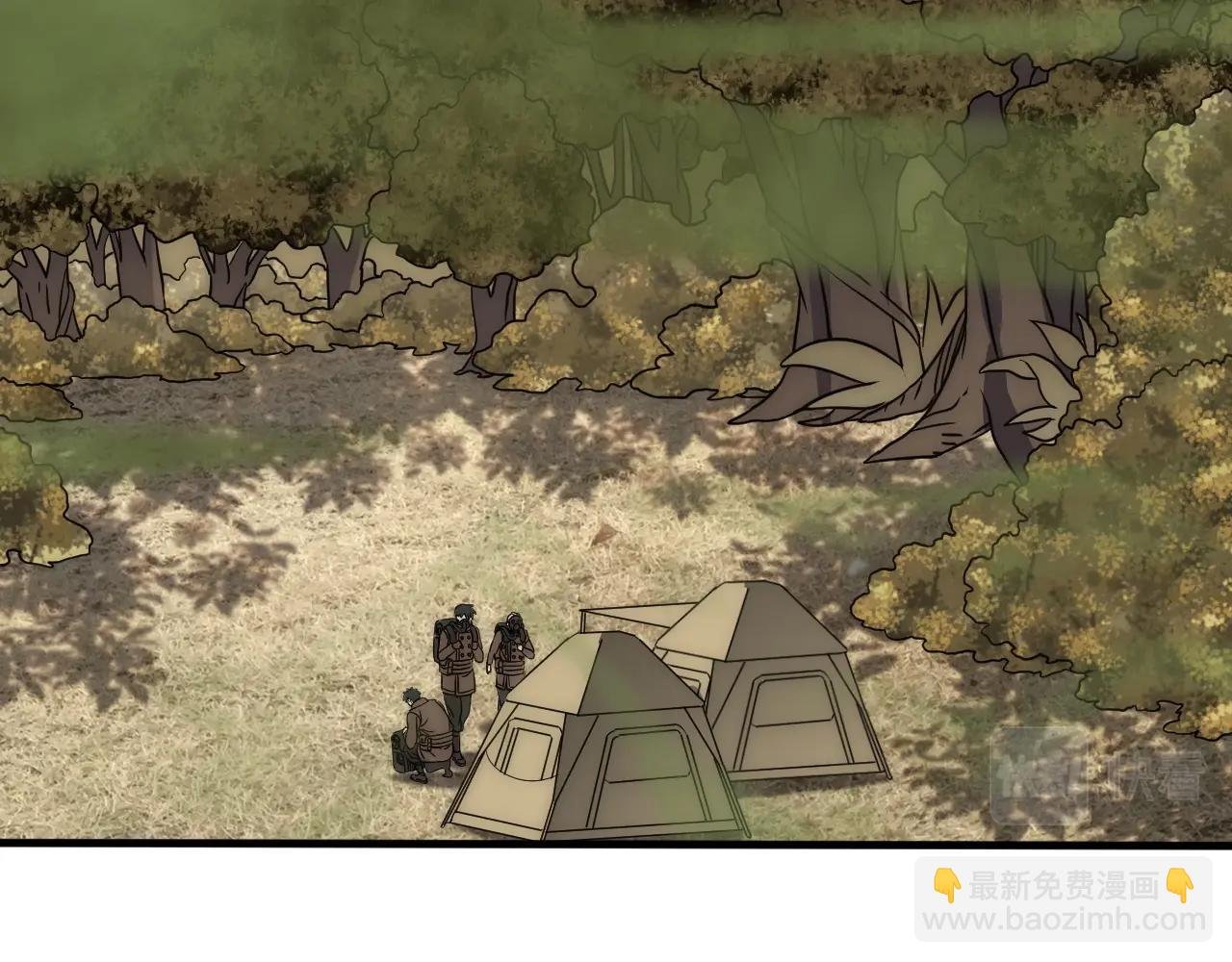 第40话 骸骨草
