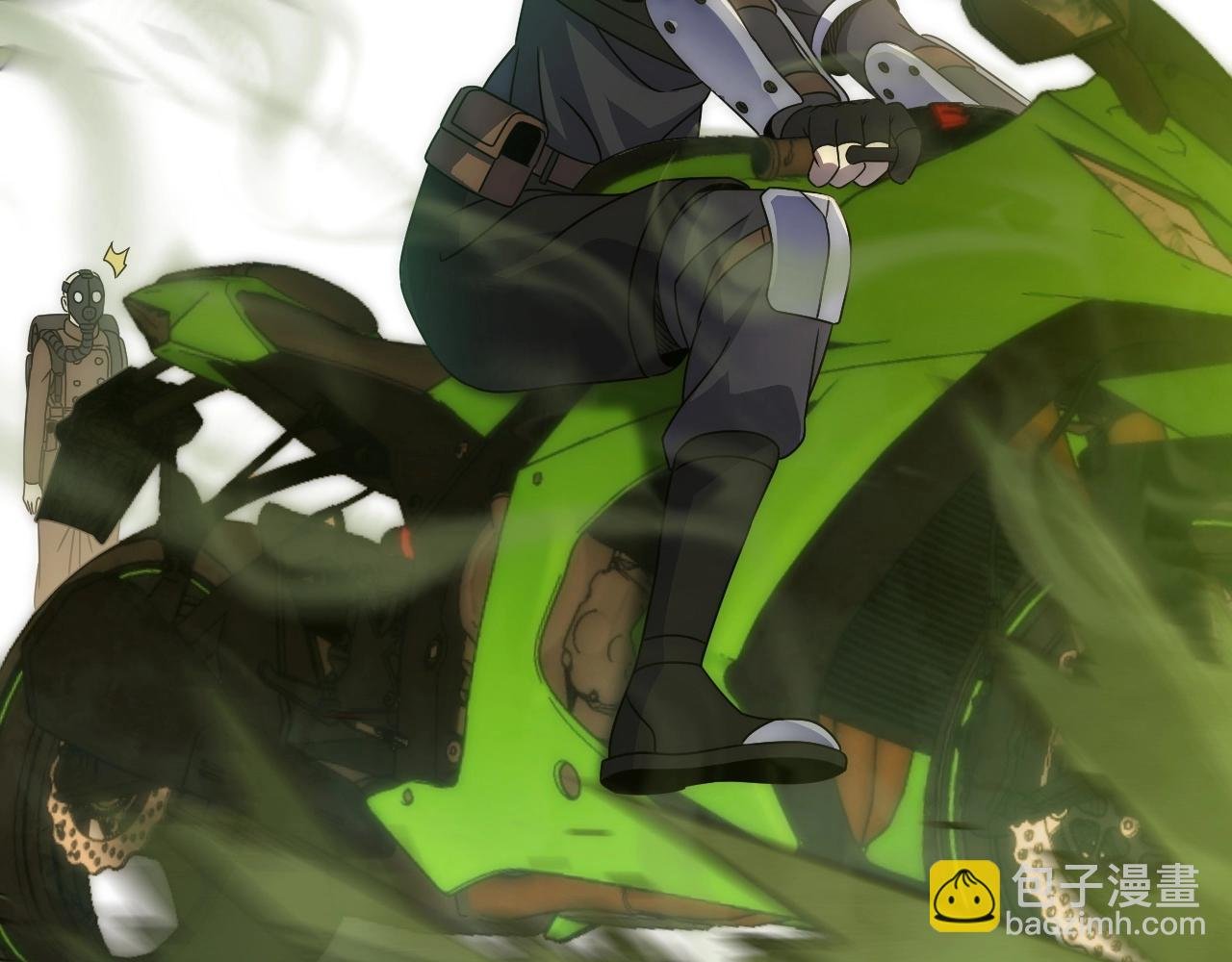 第40话 骸骨草