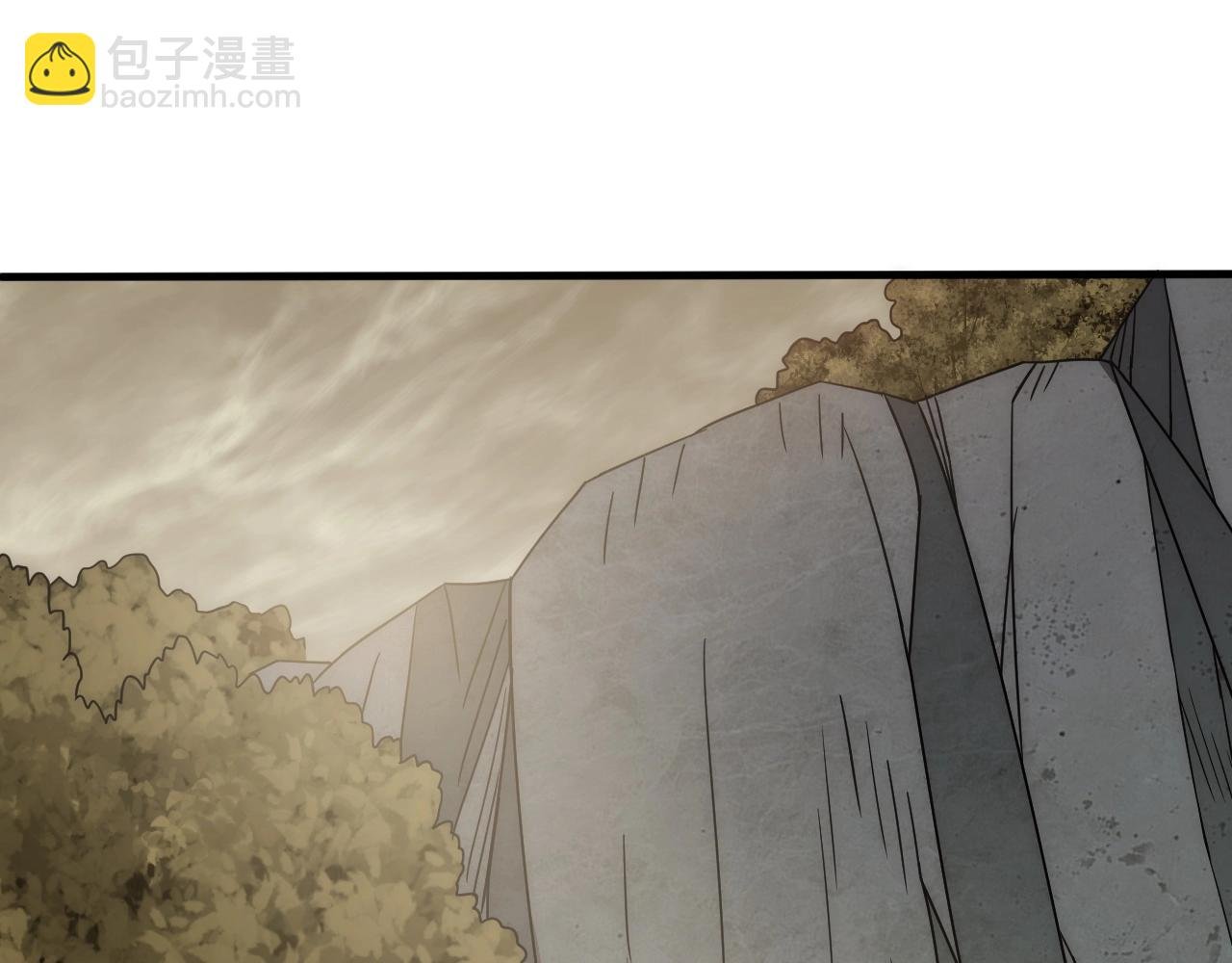 第40话 骸骨草