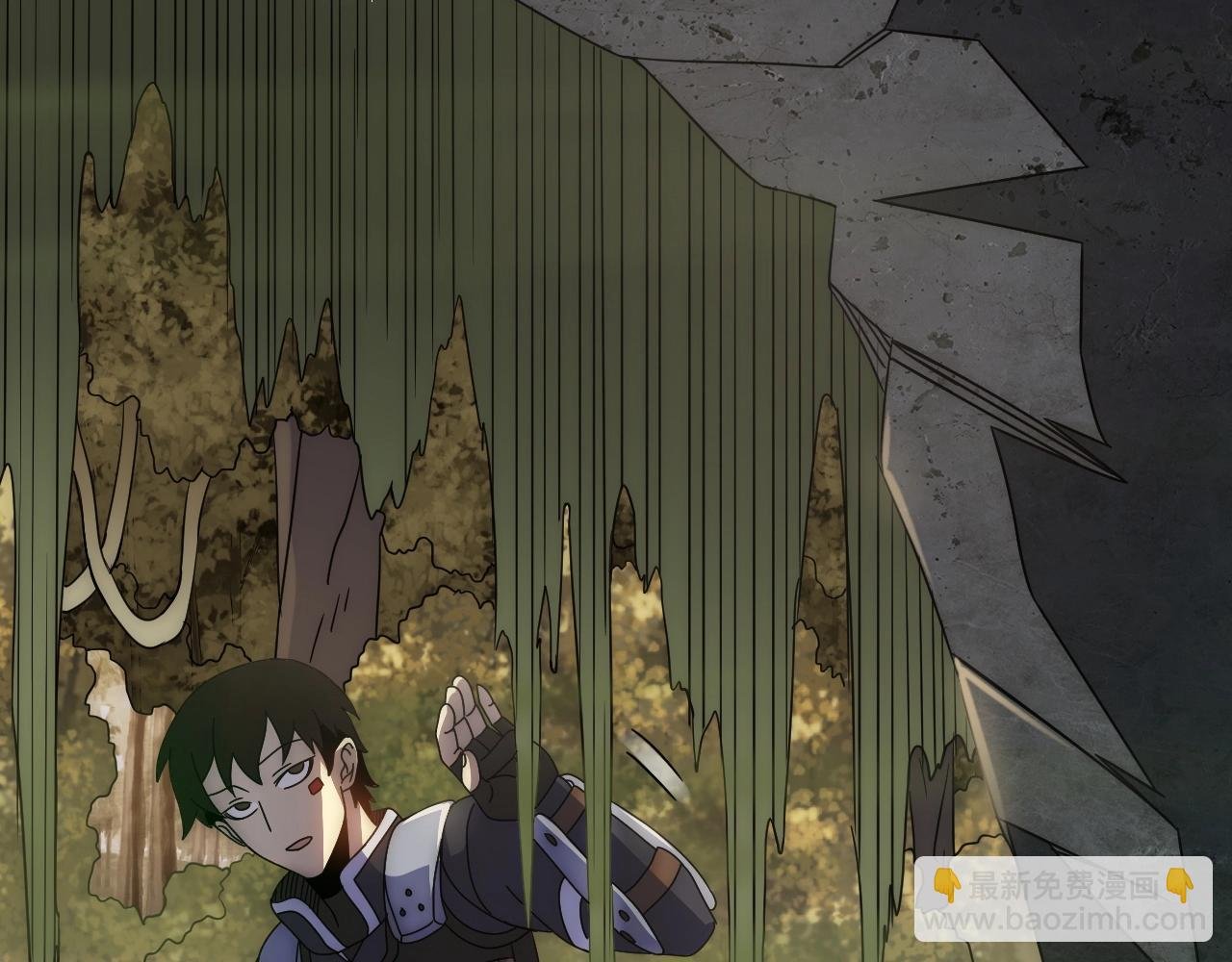 第40话 骸骨草