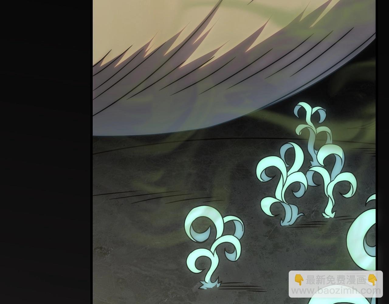第40话 骸骨草