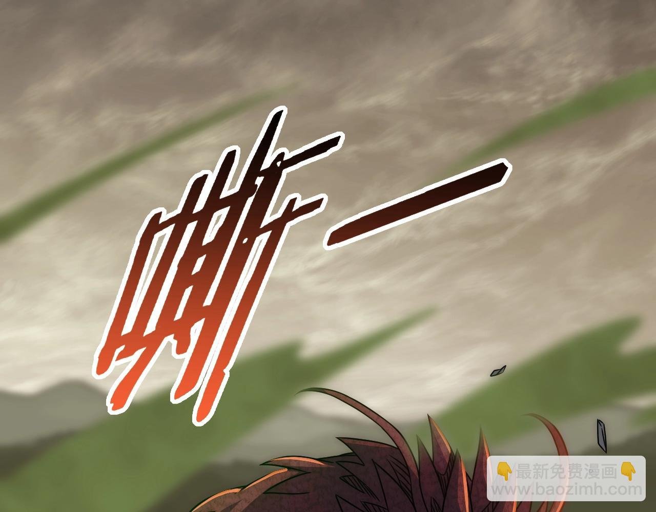 第41话 治愈