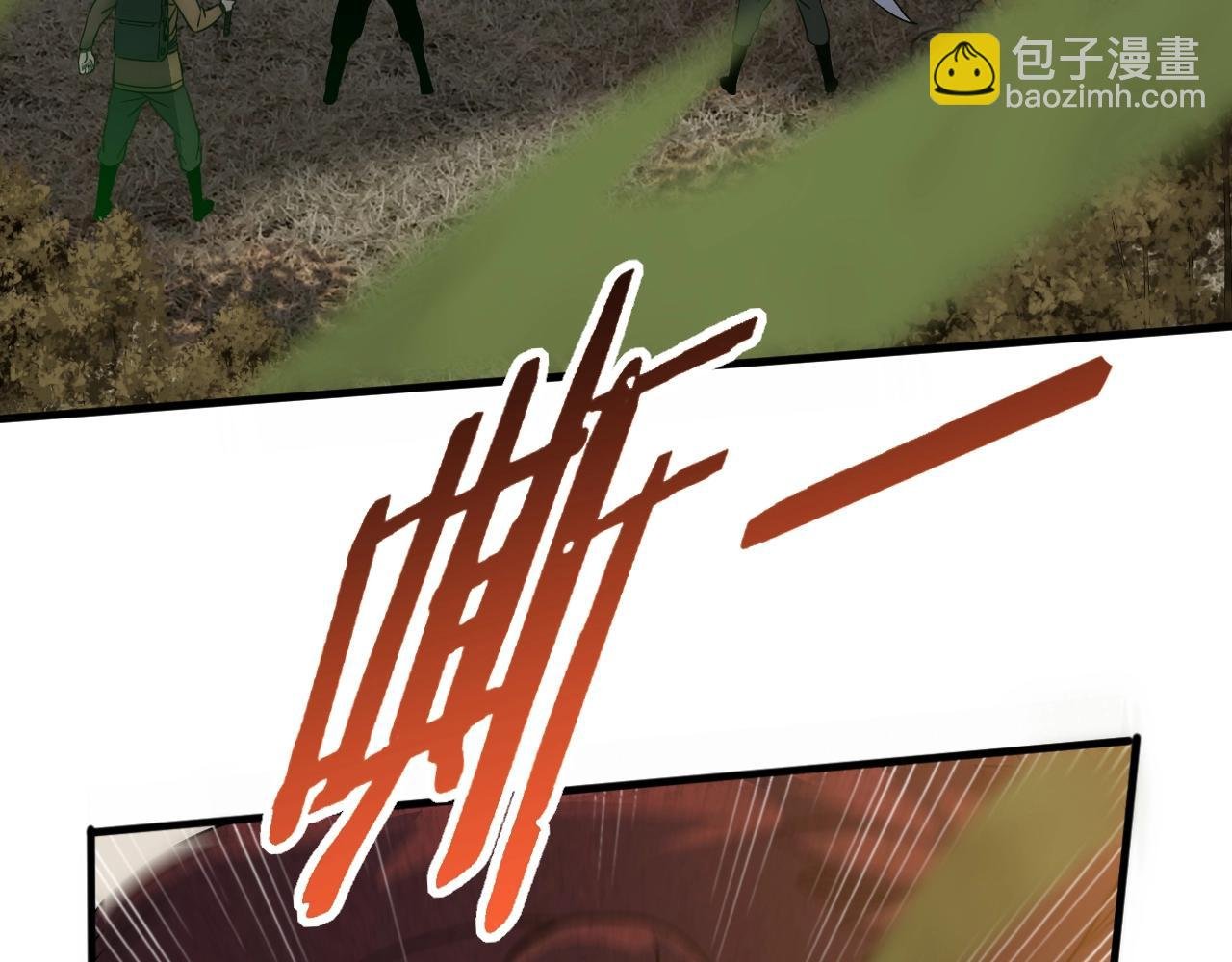 第41话 治愈