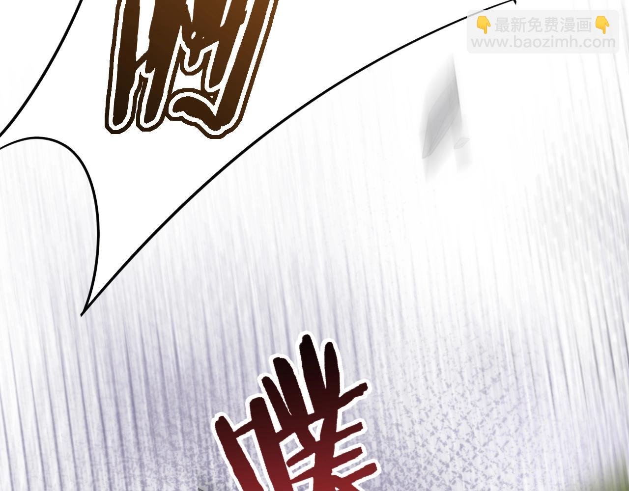 第41话 治愈