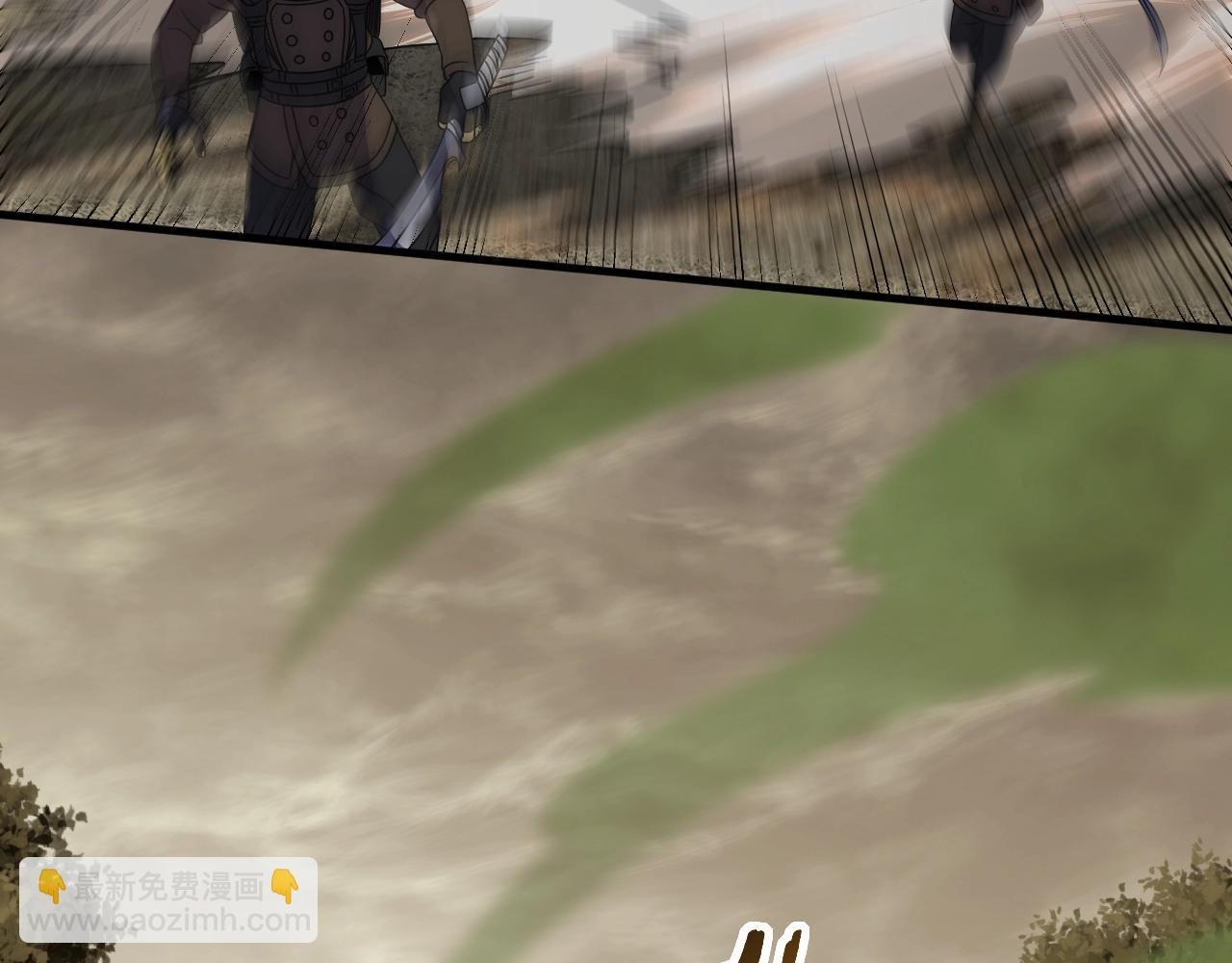 第41话 治愈