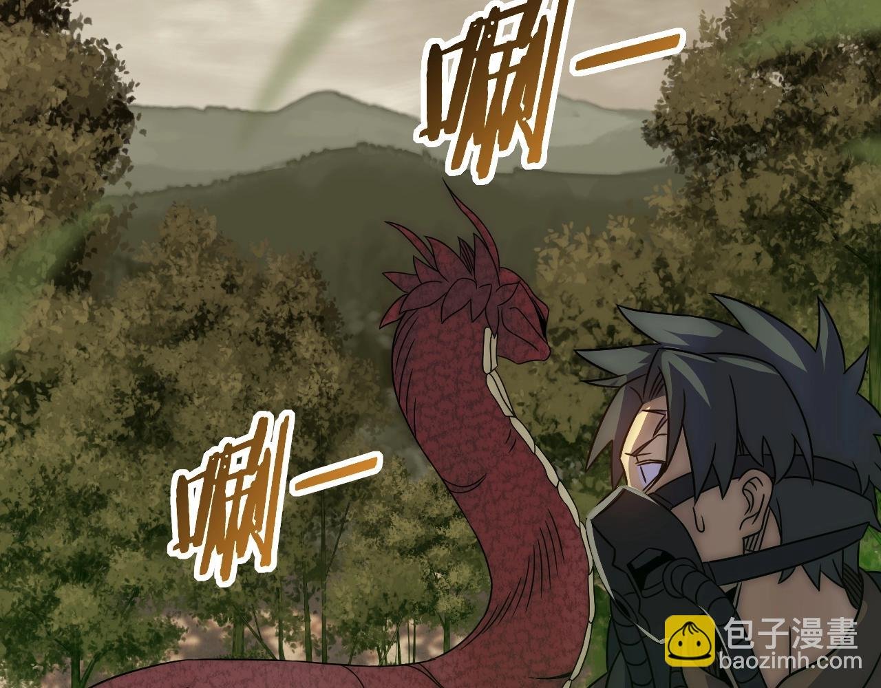 第41话 治愈