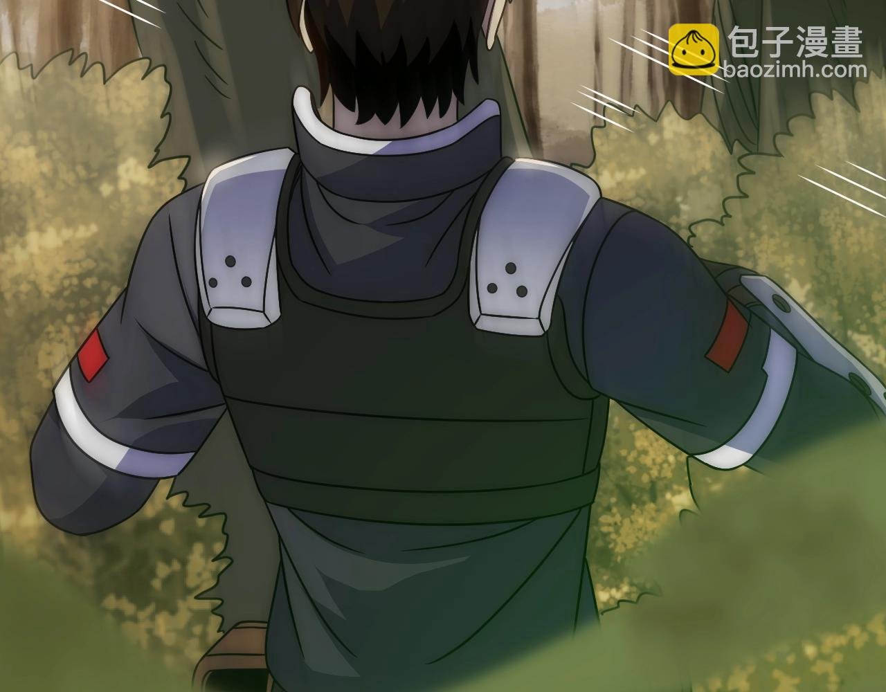 第41话 治愈