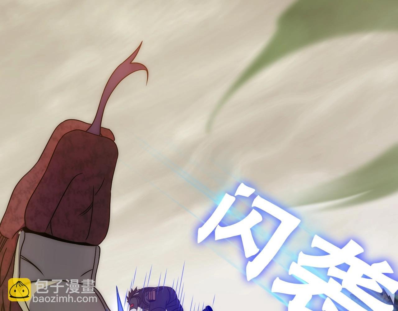 第41话 治愈