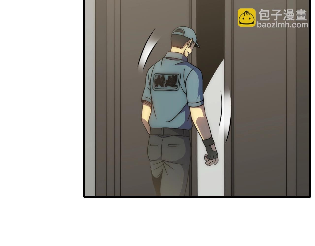 第43话 震撼