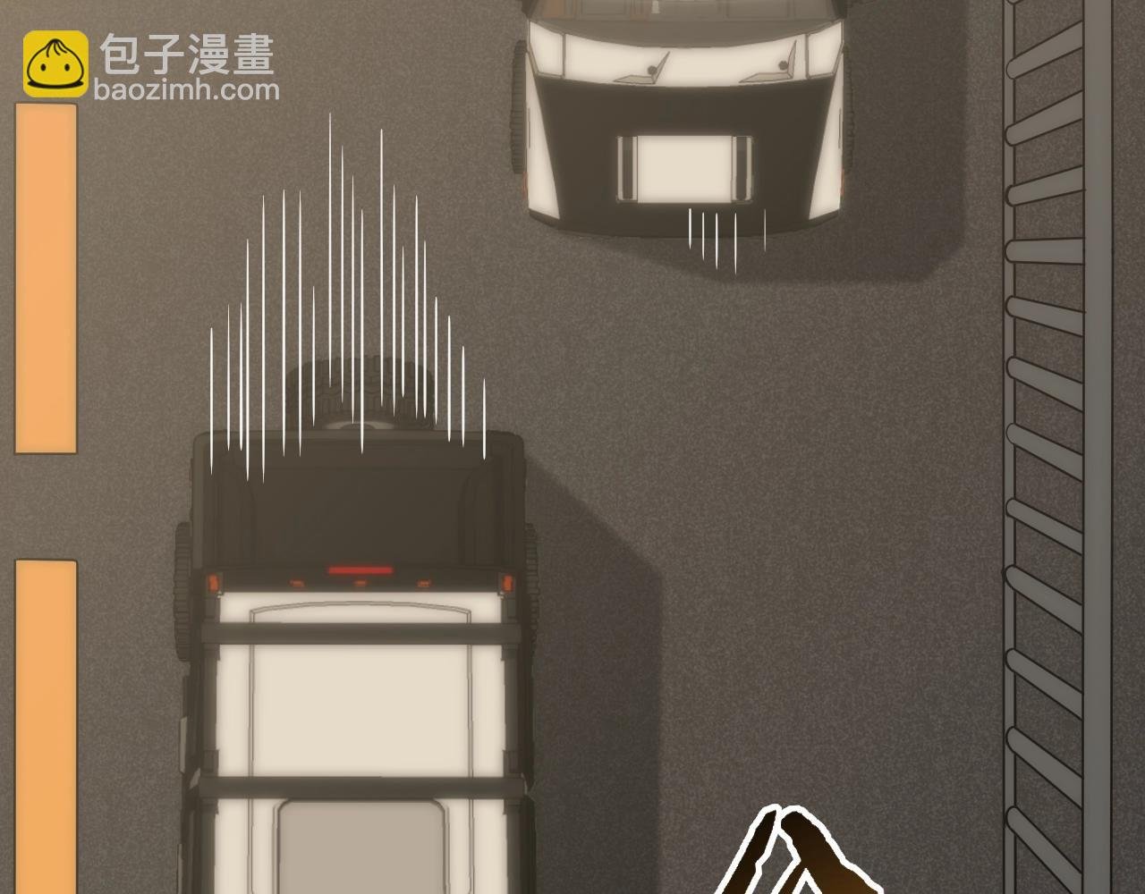 第43话 震撼