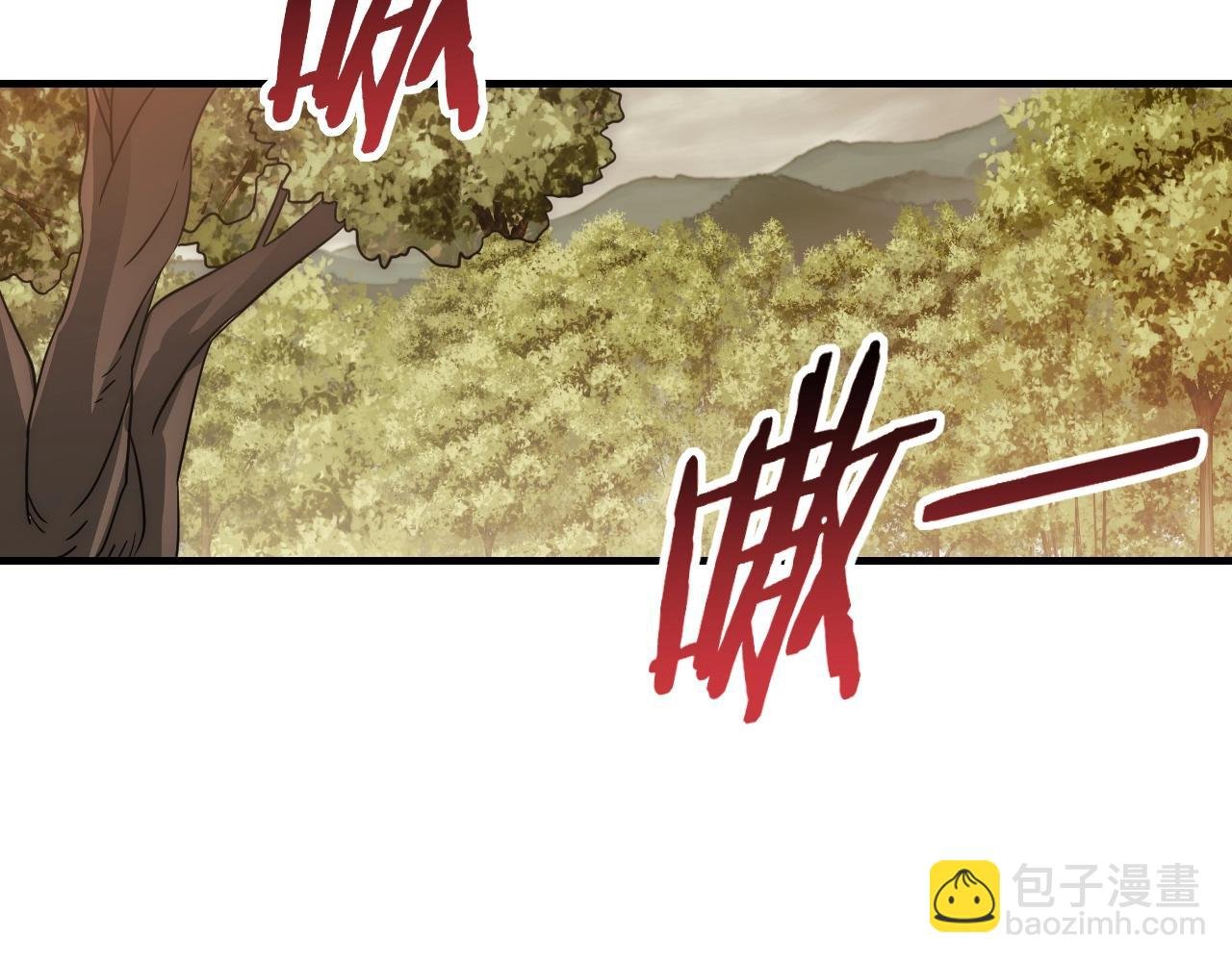 第43话 震撼