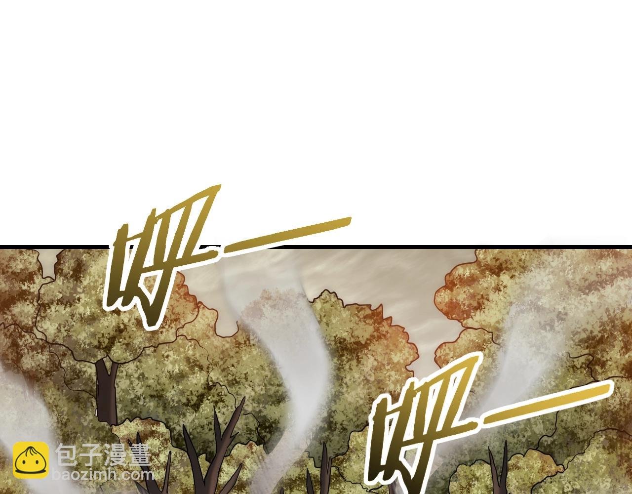 第45话 风神翼龙！