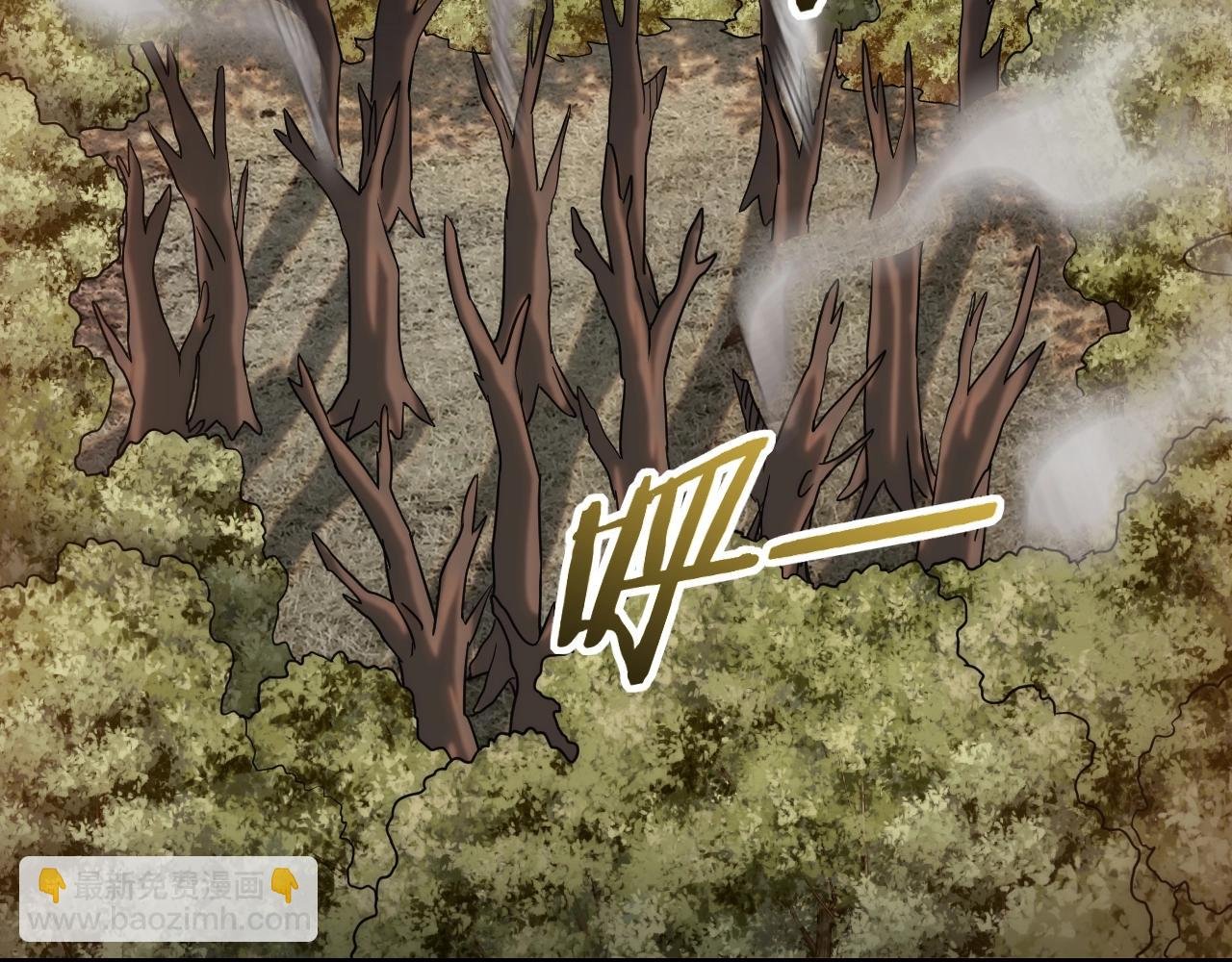 第45话 风神翼龙！