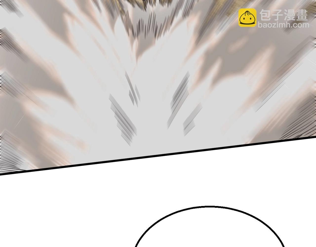 第45话 风神翼龙！