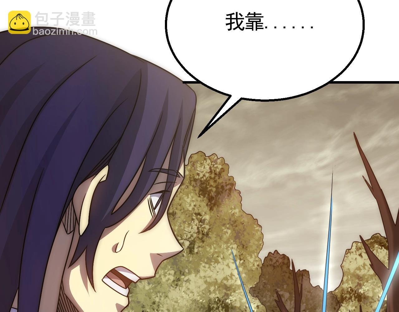 第45话 风神翼龙！