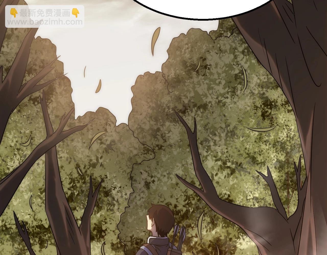 第45话 风神翼龙！