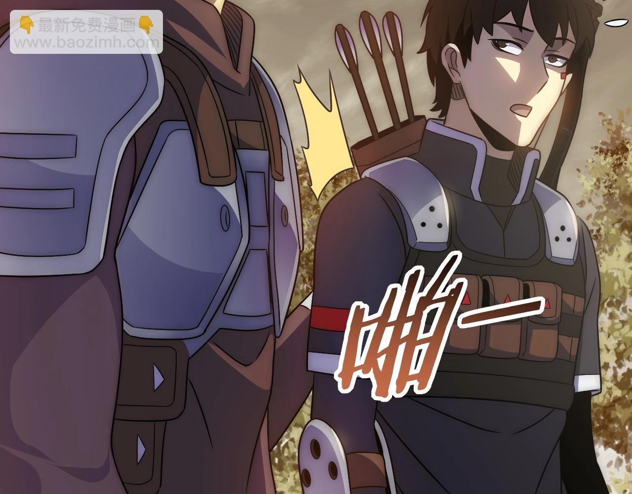 第45话 风神翼龙！