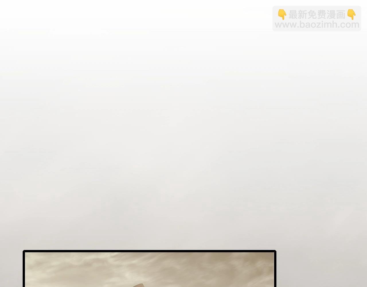 第45话 风神翼龙！