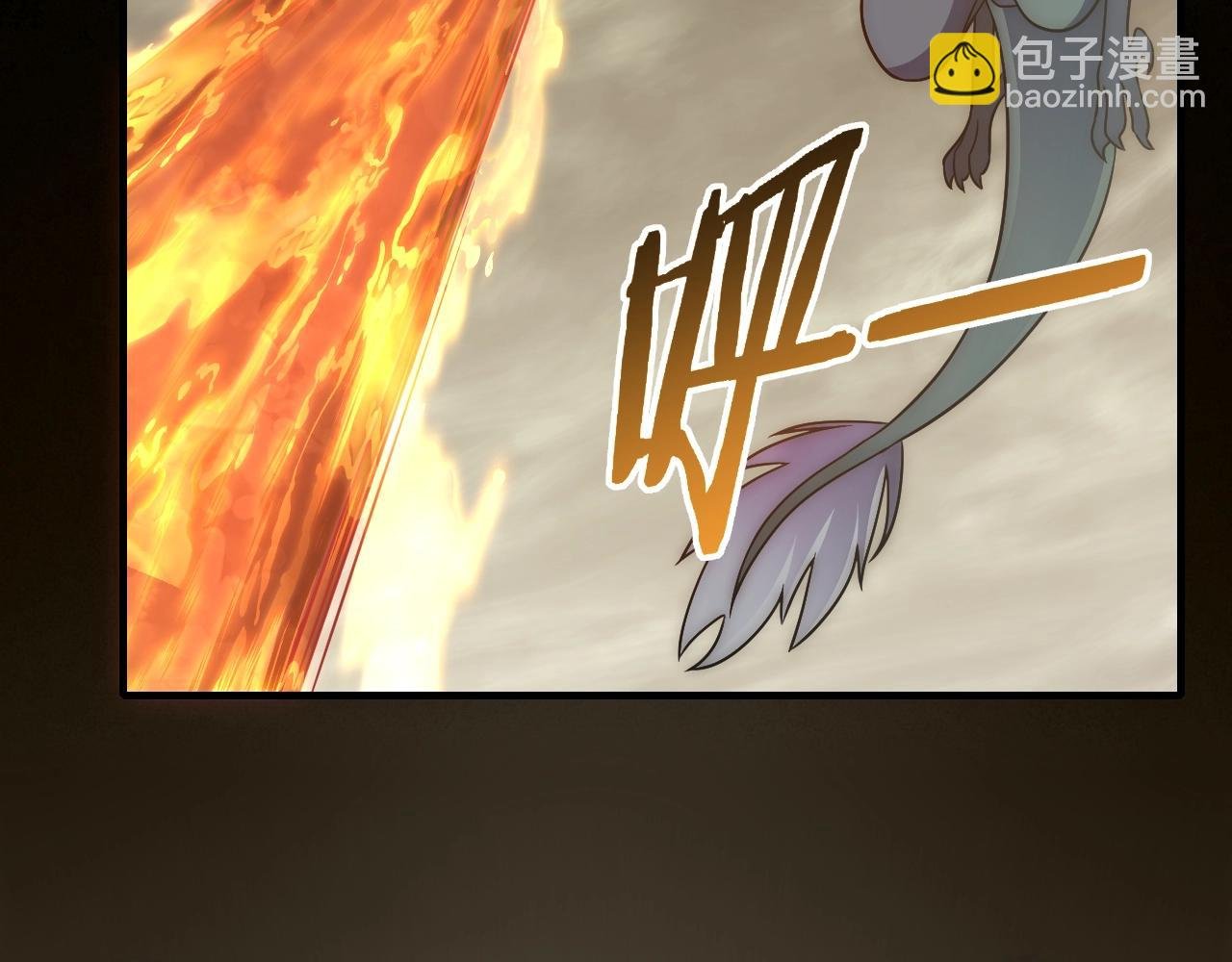 第46话 围歼