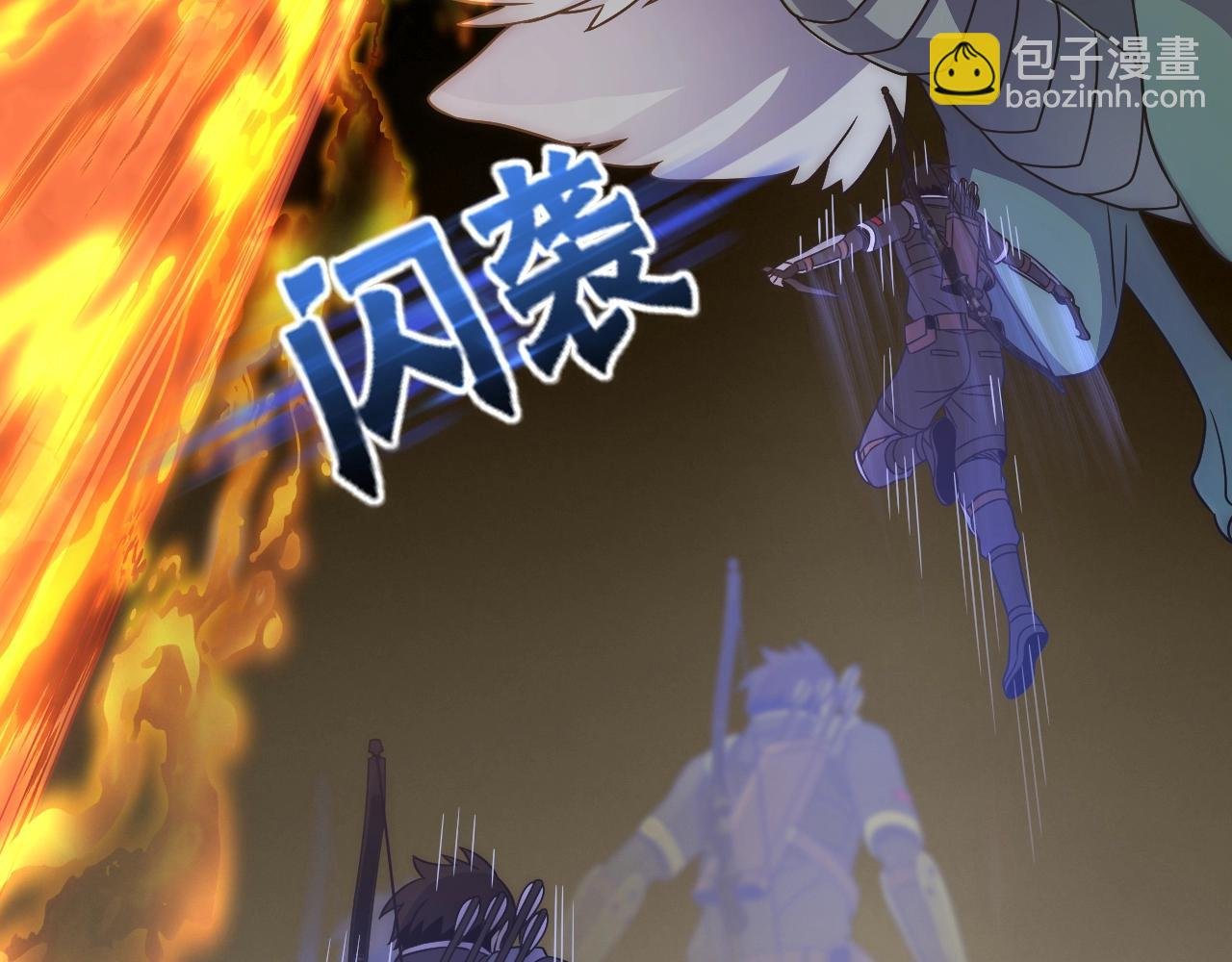第46话 围歼