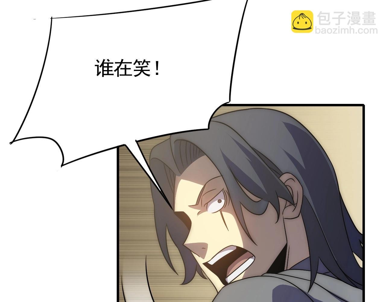 第48话 猴王