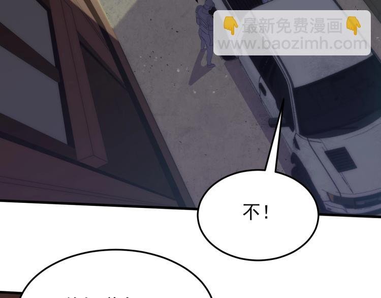 第5话 全面提升！
