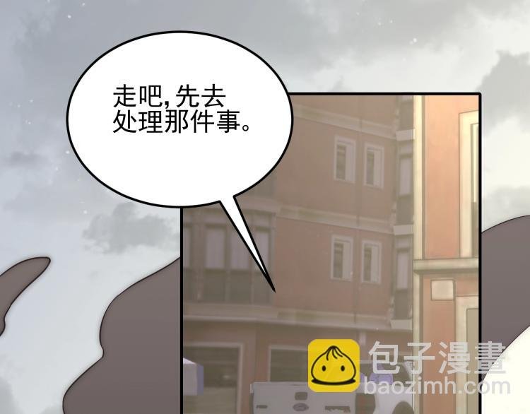 第5话 全面提升！